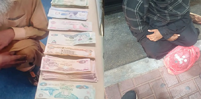 Beggar Caught with Dh300,000 hidden in His Artificial limb in Dubai