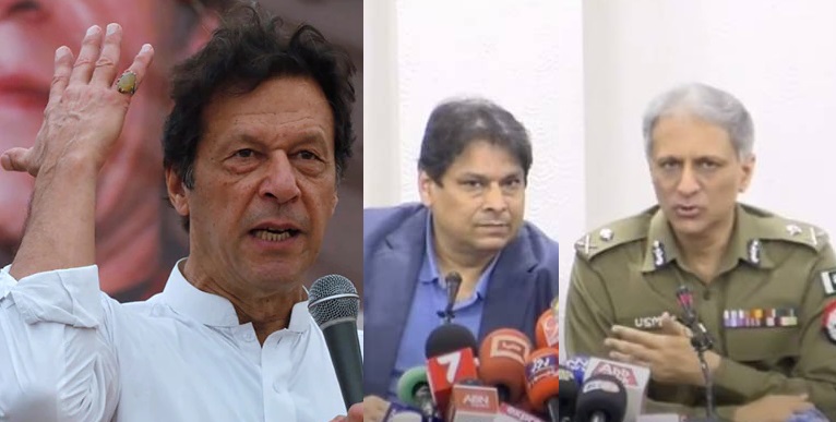 Law will take its course over issue of Imran Khan’s arrest: IG Punjab 