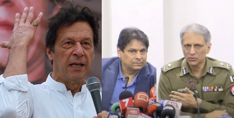 Law will take its course over issue of Imran Khan’s arrest: IG Punjab