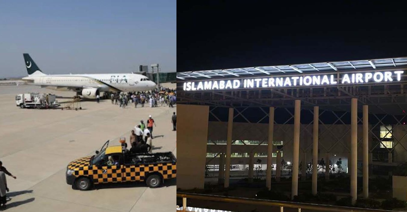 Pakistan Govt To Outsource Islamabad Airport for 15 Years