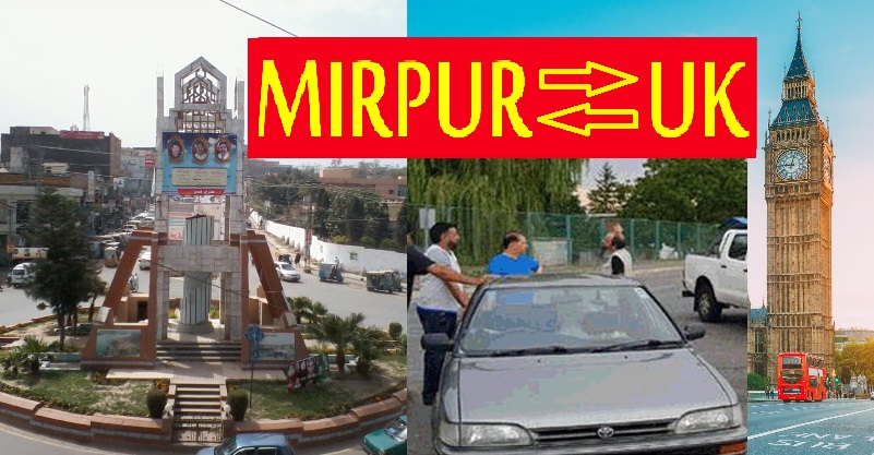 Man Traveled From Glasgow To Mirpur By Road in 15 Days