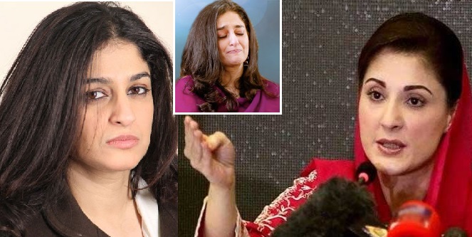 Actress Nadia Jamil Was Bullied By Maryam Nawaz Sharif In School, ‘Your Are My Dad’s Servant’