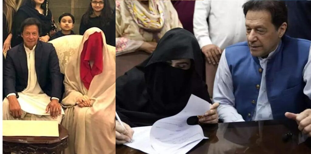 Imran Khan and Bushra Bibi Jailed Each for 7 Years For Un-Islmaic Nikah Case