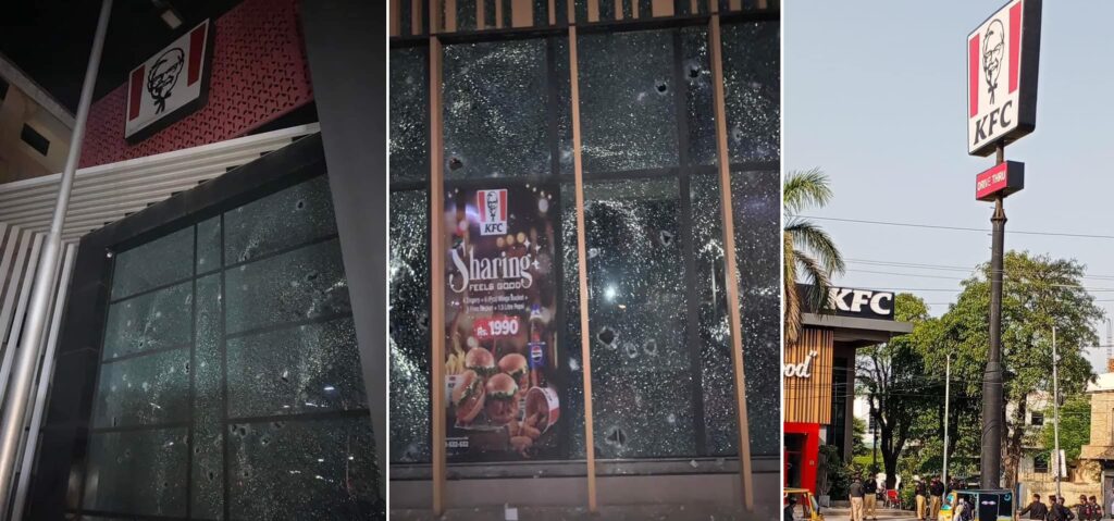 Mobs Destroy KFC Outlet in Mirpur following Pro-Palestine Protest